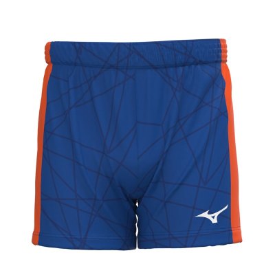 Pantalones Cortos Mizuno Nevobo Match Hombre - Azules - Chile M205JVZDEX